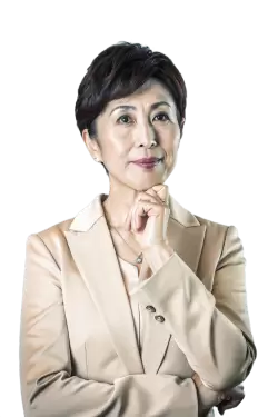 Imagen PNG para descargar